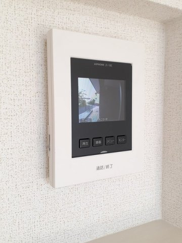 【セキュリティ】 | プラムツリー