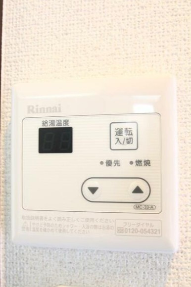 Ｃｈａｒｌｏｔｔｅ　Ｔｅａの設備