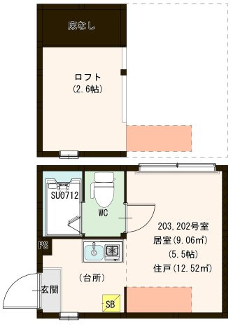【間取り】 | オーサムソフィア