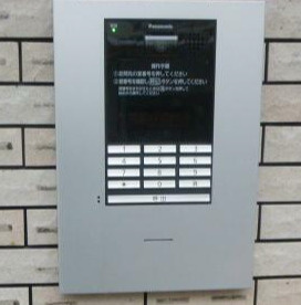 イースト・アイのセキュリティ