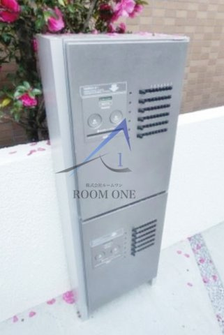 アーベインテラス中野のその他共用部分|宅配ボックスです。