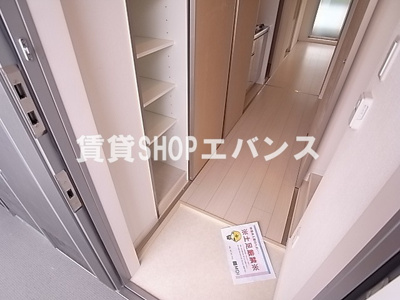 【玄関】 | リブリ・フェリーチェ藤崎