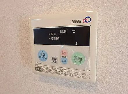 エシール中十条のその他