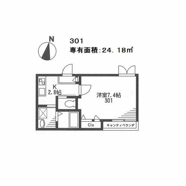 エシール中十条の間取り