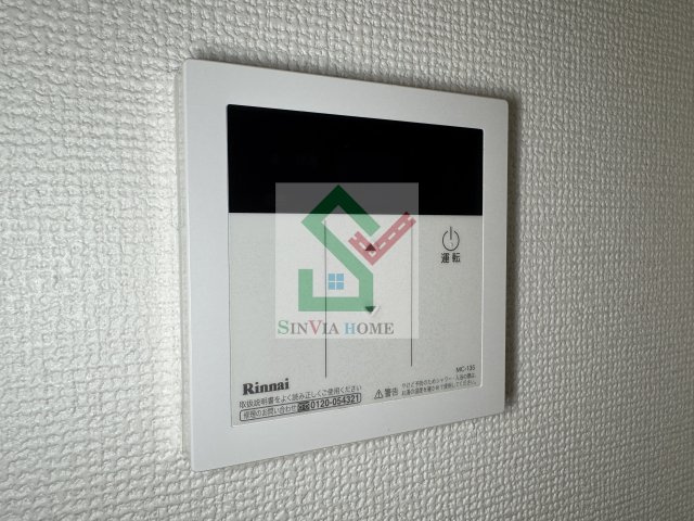 アセット田無のその他