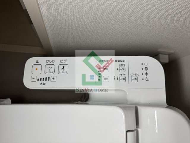 アセット田無のその他