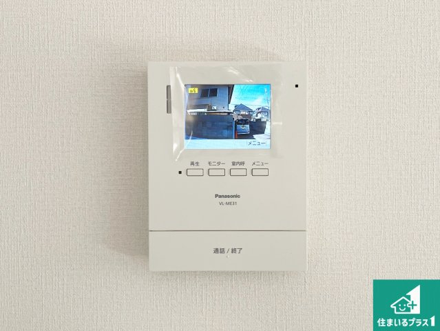 尼崎市富松町　第2期　新築一戸建ての洋室|シンプルな洋室は、自分好みのインテリアが楽しめます♪ご家族とインテリアや家具を選びに行くのは新築購入時の醍醐味の一つです。ぜひお楽しみください♪