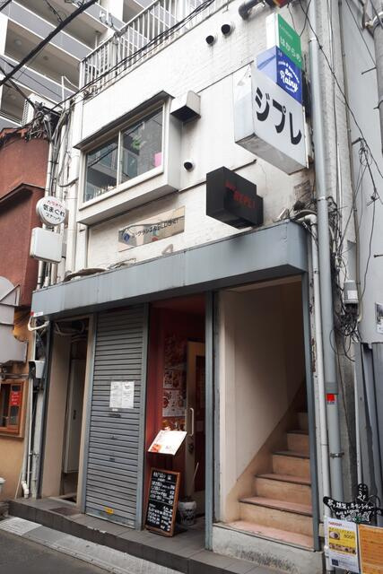 【その他】