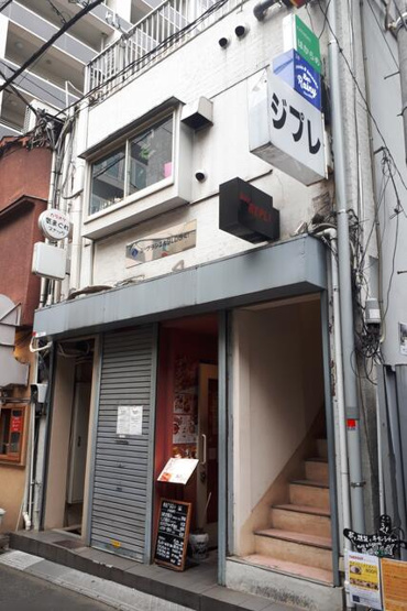 【その他】
