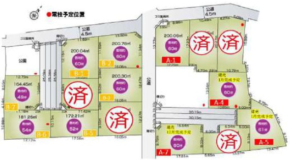 【区画図】 | 富士見市上南畑　新築一戸建住宅　全15棟　（ふじみ野店） | 図面と現況が異なる場合は現況を優先といたします。