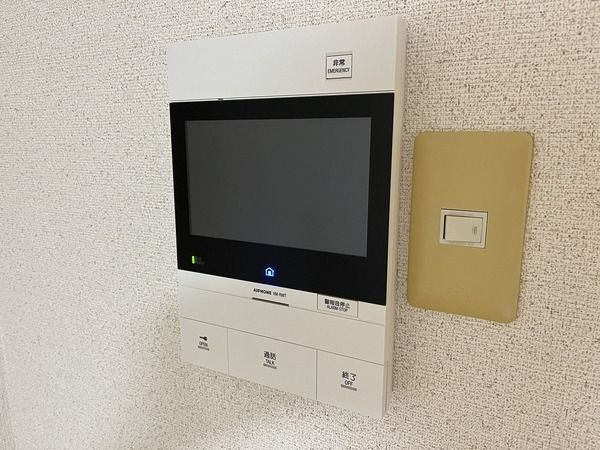 ザ・ロイヤルIのセキュリティ