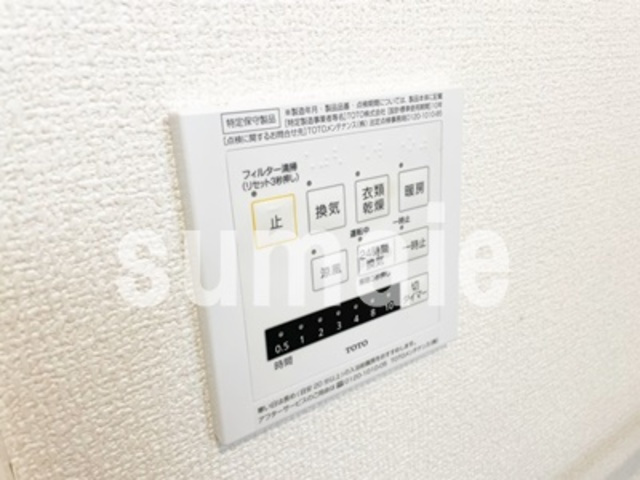 カーサマロンの設備|浴室乾燥機です。