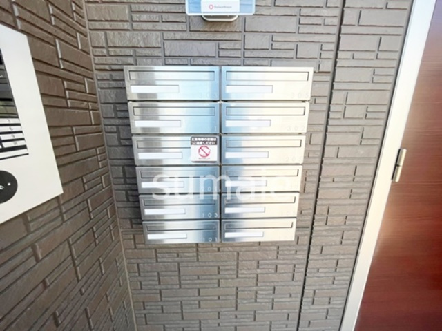 カーサマロンのその他共用部分|集合郵便ポスト