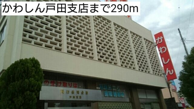 【その他】 | ディア　フレンズ