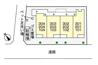 【駐車場】 | ディア　フレンズ