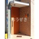 ｓｉｆｆｌｅｔ　ａｒｂｒｅのその他