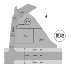 池田市畑３丁目　土地　１号地の画像