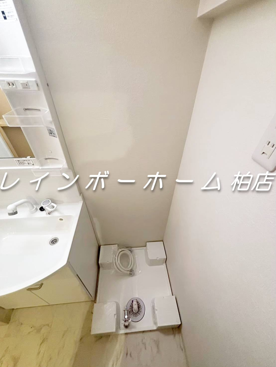 駅10分♪1LDK☆仲介手数料無料！経済的な都市ガスです。のその他|同施工。参考写真。