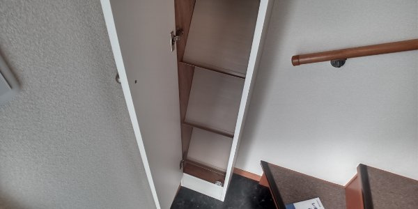 レオパレス南若園Ｂの内装|過ごしやすい室内です