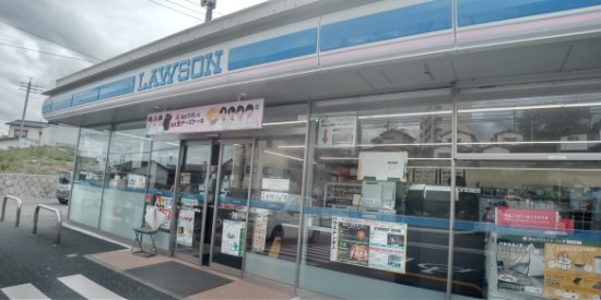 レオパレス南若園Ｂの周辺|徒歩23分