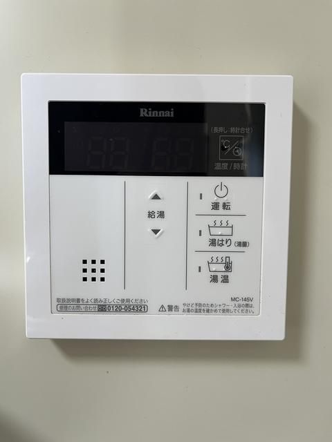 ドゥーエ西大島の設備