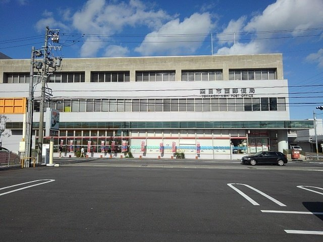 【周辺】 | ラ・ルーチェ桜 | 四日市西郵便局まで600m