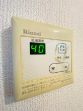 【設備】 | ニューエクセルハイム
