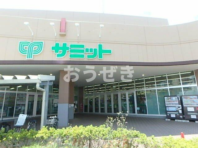 グランド・ガーラ横浜のその他|サミットストア横浜岡…まで344m
