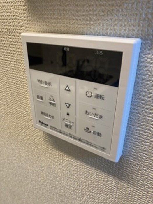 GRAND　D-ROOM呼続