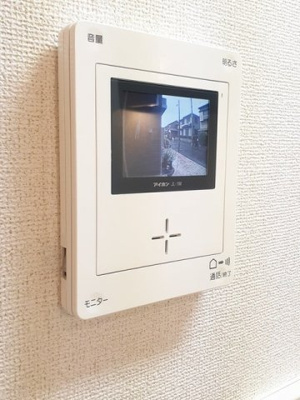 【セキュリティ】 | パラディーゾ