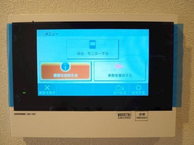 【セキュリティ】 | クロスレジデンス日本橋本町