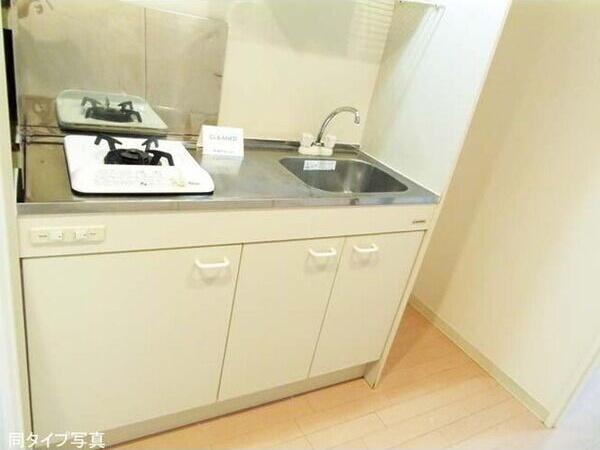 ＫＤＸレジデンス湘南台のキッチン
