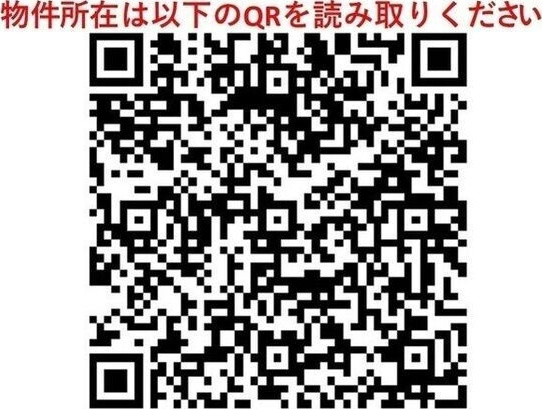 ＫＤＸレジデンス湘南台のその他