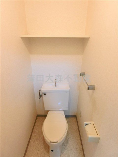 多摩リバビューマンションのトイレ|トイレ