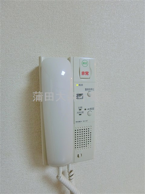多摩リバビューマンションの設備