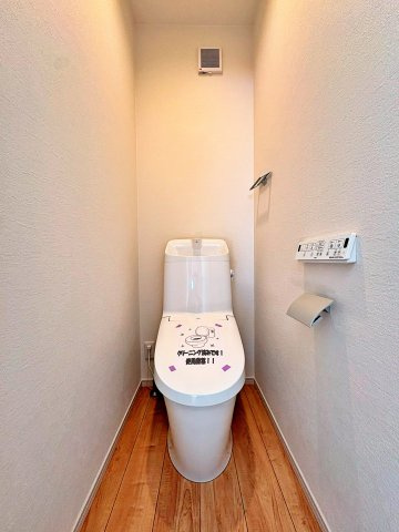 《仲介手数料半額》所沢市北秋津11期のトイレ