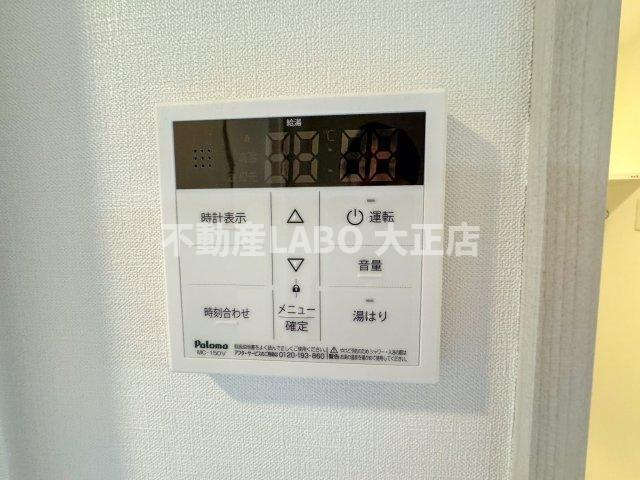 エスリード弁天町桜通レジデンスのその他
