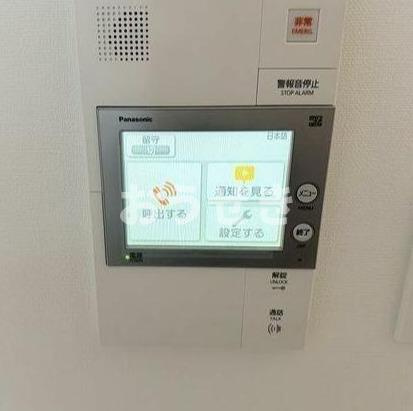 エルフォルテ東日暮里の設備