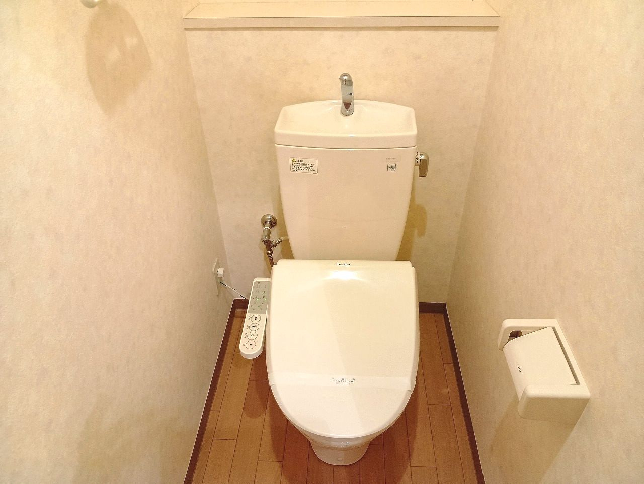 メゾン・エスポワールのトイレ|トイレもきれいです