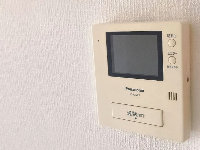 メゾン・エスポワールのセキュリティ