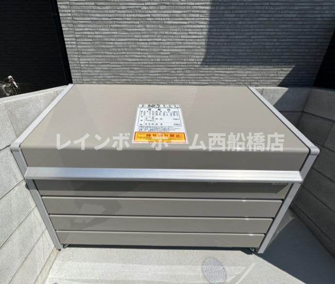 REGALEST八千代緑が丘のその他共用部分