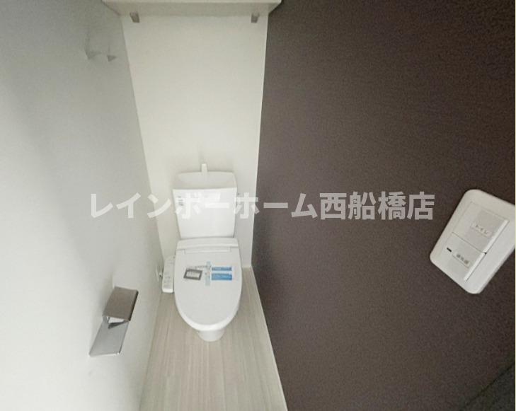 REGALEST八千代緑が丘のトイレ