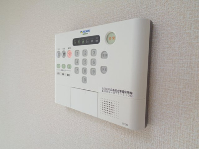 【その他】 | ラフィネ東深津　B棟 | ALSOKホームセキュリティ