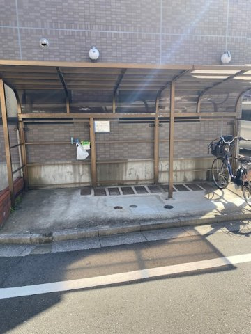 かいづかファミリア1のその他