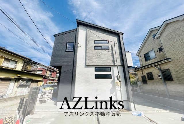 市原市白金町６丁目