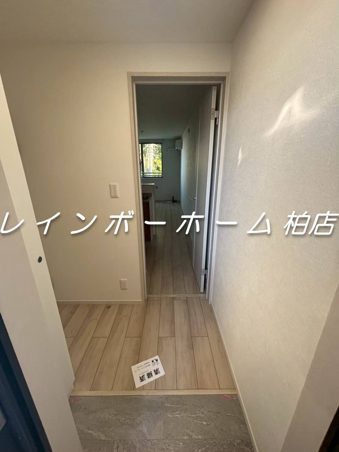 駅10分♪1LDK☆仲介手数料無料！経済的な都市ガスです。