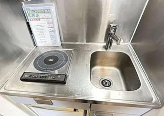 【キッチン】 | スタンフォードシティ