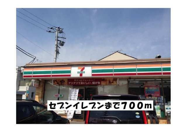 クレアの周辺