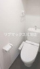 【トイレ】DORMOUSE　和 