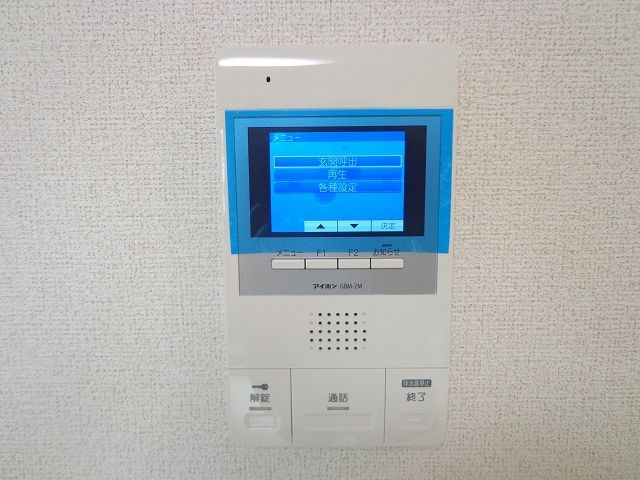 シエルのセキュリティ